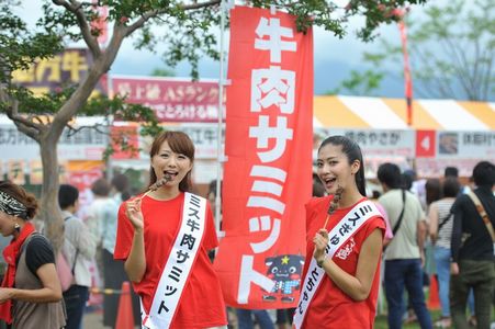 牛肉サミットに参加｜滋賀の革工房BLINKの活動
