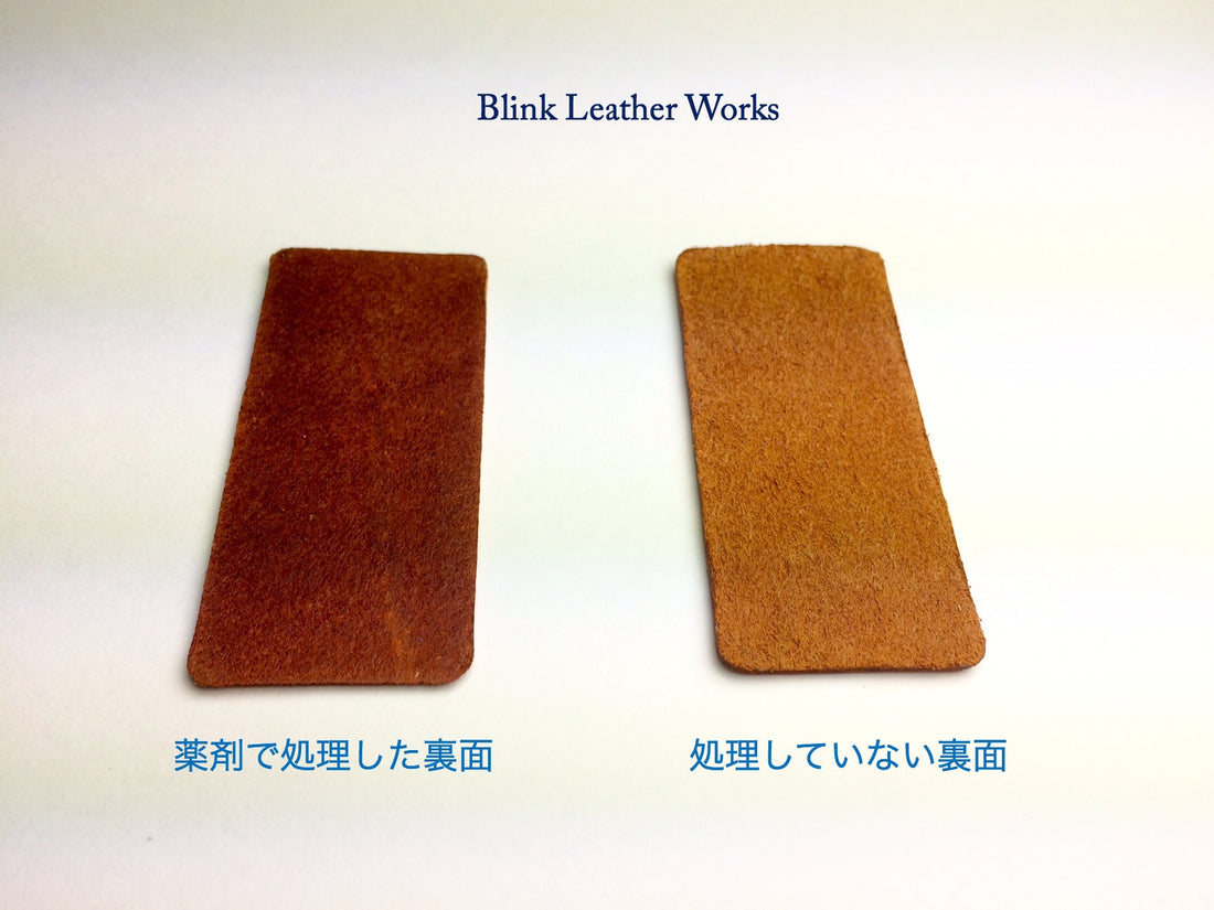 本革なのに粉が出てくる？｜シザーケースの表面処理について知っておきたいこと